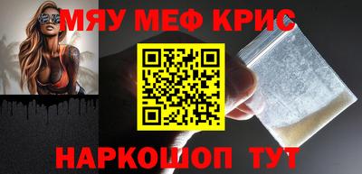 бутик Малоярославец