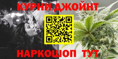 бутик Малоярославец