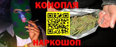 бутик Малоярославец