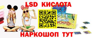 бутик Малоярославец