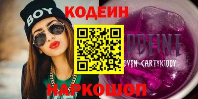 стафф Малгобек