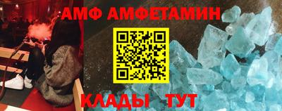 бутик Малоярославец