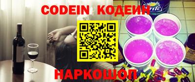 стафф Малгобек